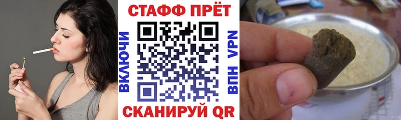 Купить наркотики цена Оха Alpha-PVP МЕТАМФЕТАМИН ГАШИШ Меф