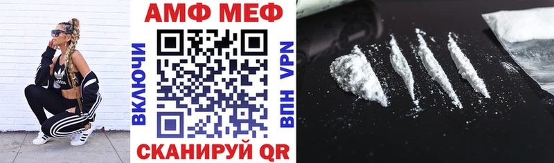 Amphetamine 97%  Оха 