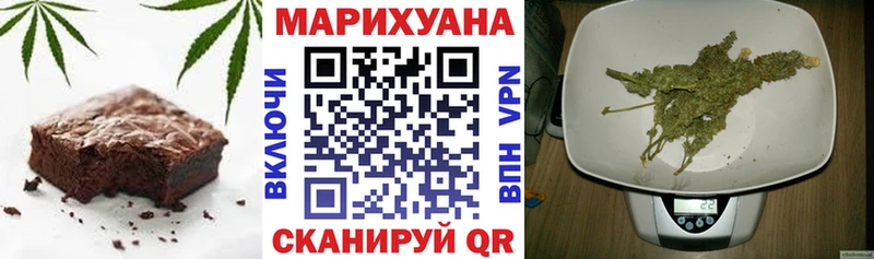 omg онион  Оха  Еда ТГК марихуана 