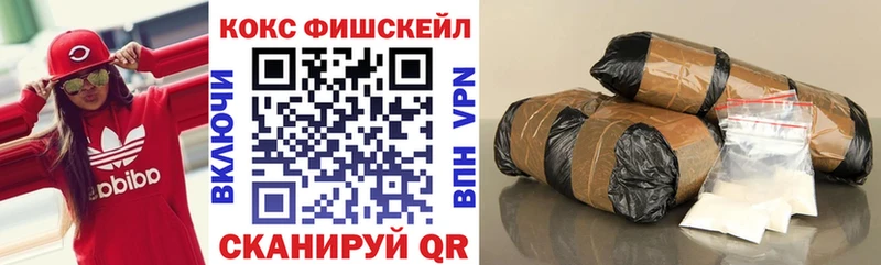 даркнет сайт  Оха  КОКАИН 99% 