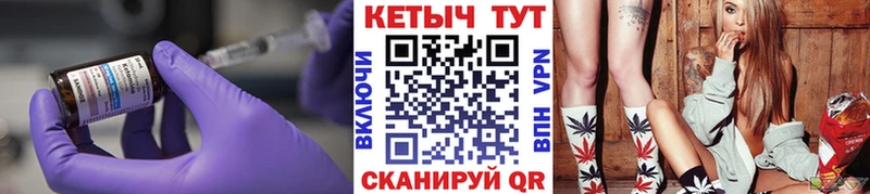 Кетамин ketamine  Оха 