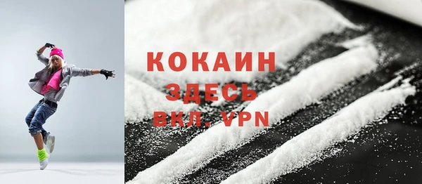 a pvp Богородицк