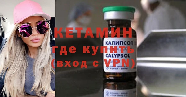 прущий лед Беломорск