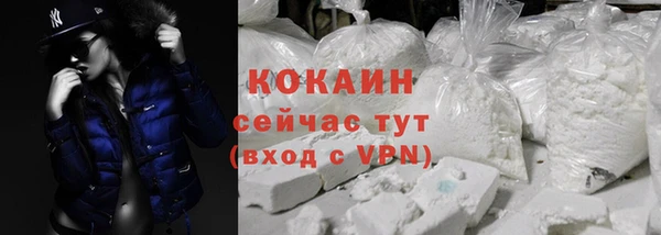 герыч Богданович