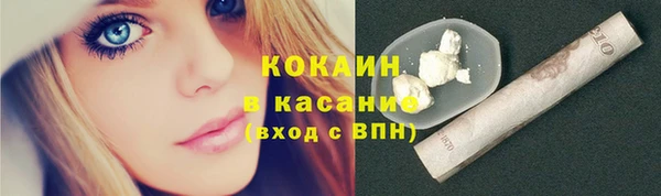 герыч Богданович