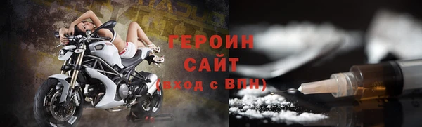 герыч Богданович