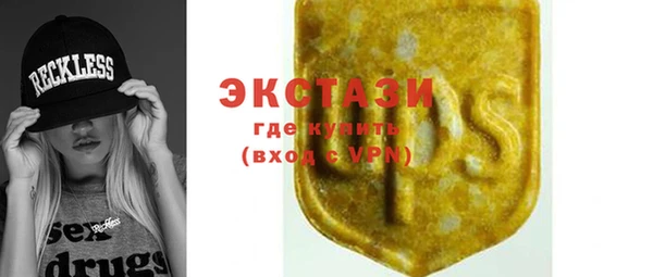 герыч Богданович