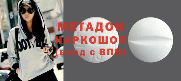 a pvp Богородицк