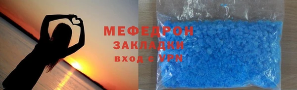 прущий лед Белокуриха