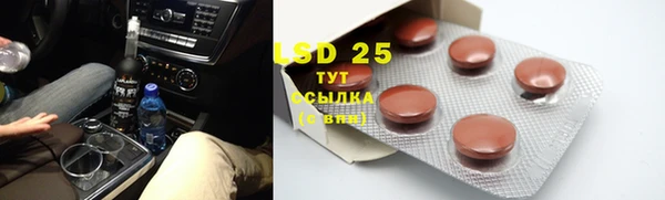 a pvp Богородицк