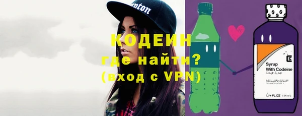 a pvp Богородицк