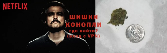 прущий лед Беломорск