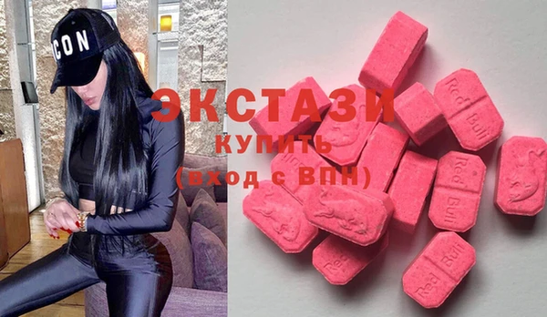 марихуана Белоозёрский