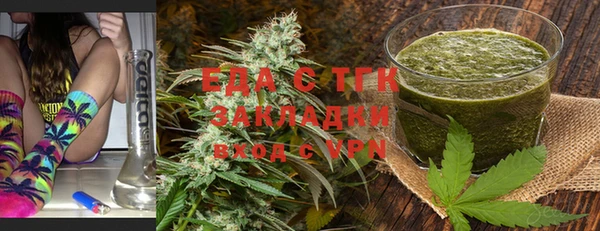 a pvp Богородицк