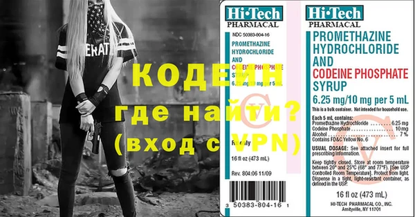 марихуана Белоозёрский