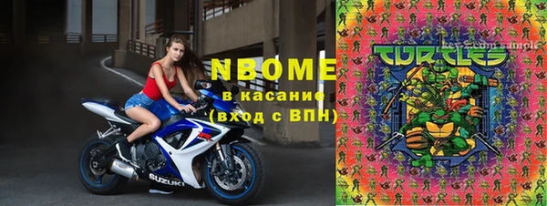герыч Богданович