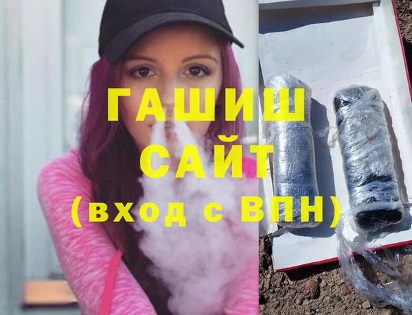 a pvp Богородицк