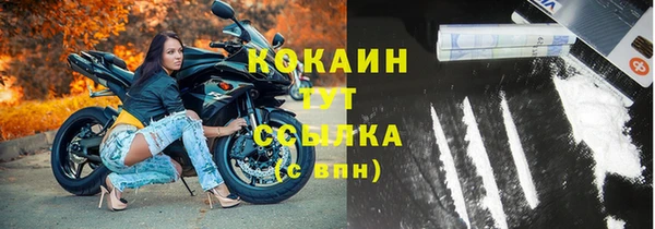 a pvp Богородицк