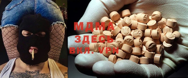 a pvp Богородицк