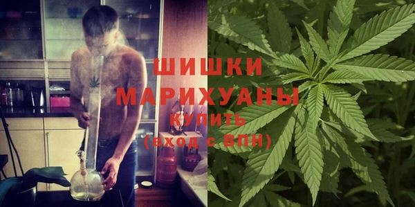 герыч Богданович