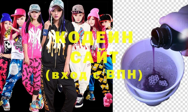 spice Козловка