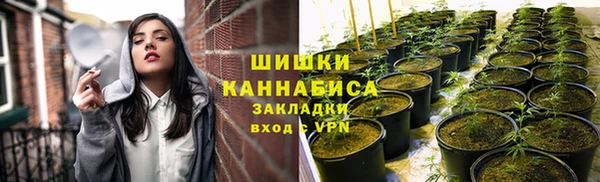 герыч Богданович