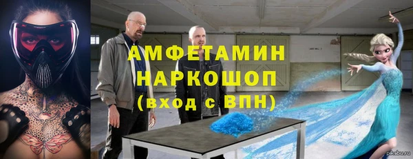 a pvp Богородицк