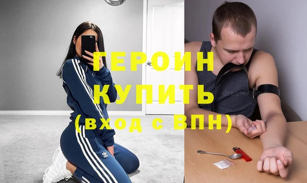 прущий лед Беломорск