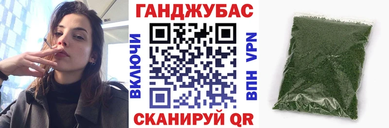 Бошки Шишки конопля Оха